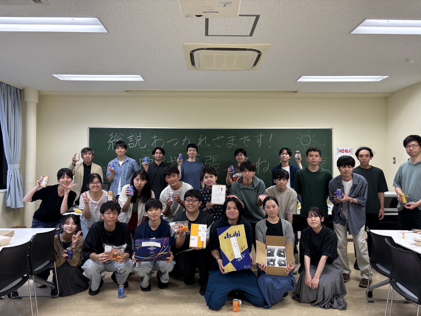 お歳暮ありがとうございますの集合写真