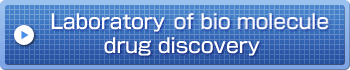 Group of bio molecule drug discovery Group of bio molecule drug discovery